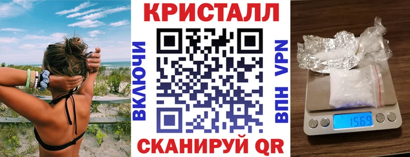 купить   Волоколамск  АМФЕТАМИН Premium 