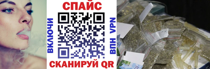 Бутират буратино  наркотики  Волоколамск 