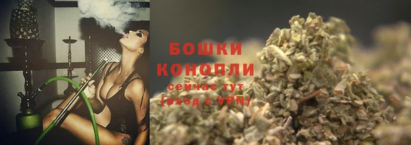 кокаин перу Гусь-Хрустальный