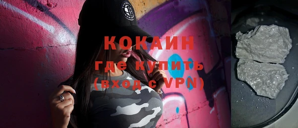 гидропоника Гусев