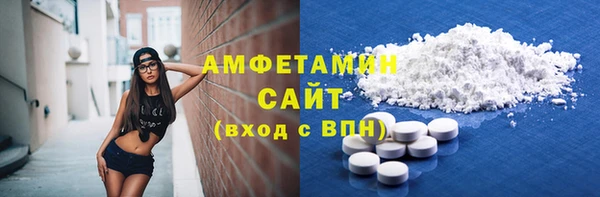 гидропоника Гусев
