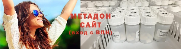гидропоника Гусев