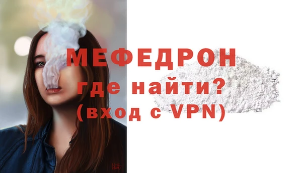 гидропоника Гусев