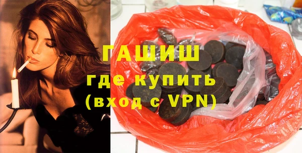 гидропоника Гусев