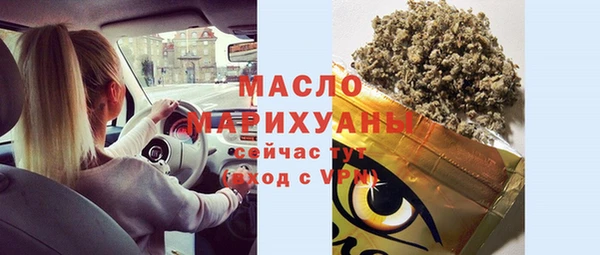 гидропоника Гусев