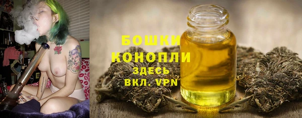 кокаин перу Гусь-Хрустальный