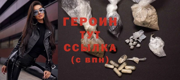гидропоника Гусев