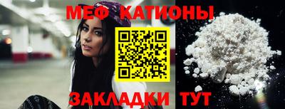 амфетамин Гусиноозёрск