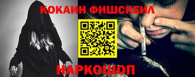 ALPHA PVP Гусев
