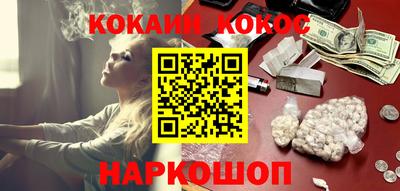 амфетамин Гусиноозёрск