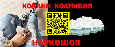 ALPHA PVP Гусев