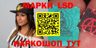 амфетамин Гусиноозёрск