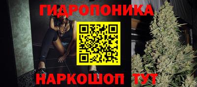 кокаин перу Гусь-Хрустальный