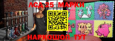 амфетамин Гусиноозёрск