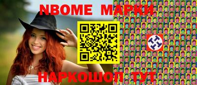 каннабис Ирбит