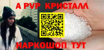 амфетамин Гусиноозёрск