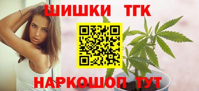 кокаин перу Гусь-Хрустальный