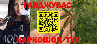 амфетамин Гусиноозёрск