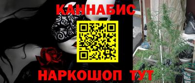 кокаин перу Гусь-Хрустальный