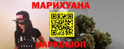 ALPHA PVP Гусев