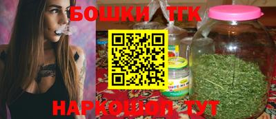 амфетамин Гусиноозёрск