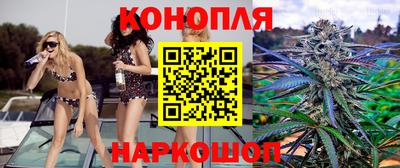 амфетамин Гусиноозёрск