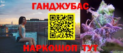 ALPHA PVP Гусев