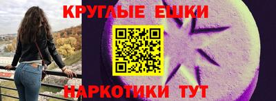 кокаин перу Гусь-Хрустальный