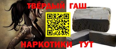 кокаин перу Гусь-Хрустальный