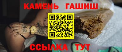 ALPHA PVP Гусев