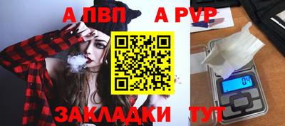 кокаин перу Гусь-Хрустальный