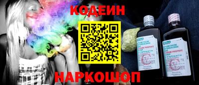 ALPHA PVP Гусев