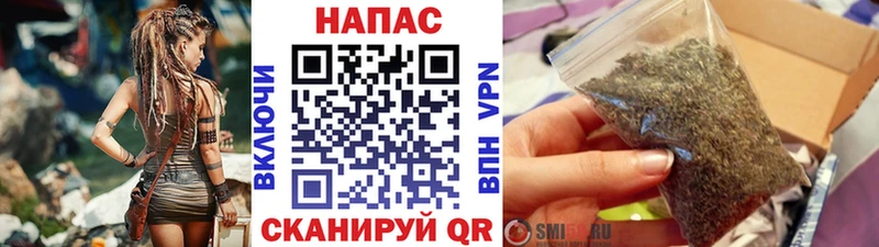 kraken ONION  Волоколамск  Канабис Ganja 